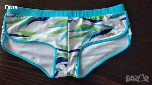 Ново долнище на бански