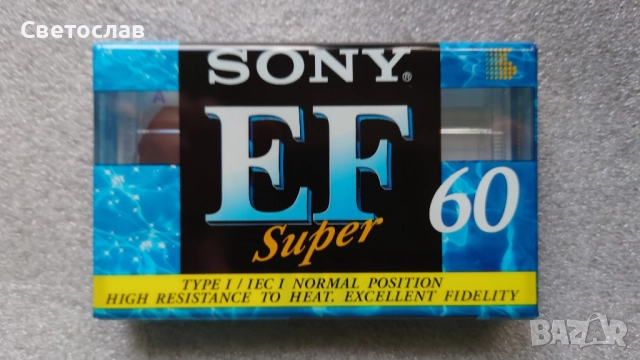 Нови аудио касети Sony, снимка 7 - Аудио касети - 52334502