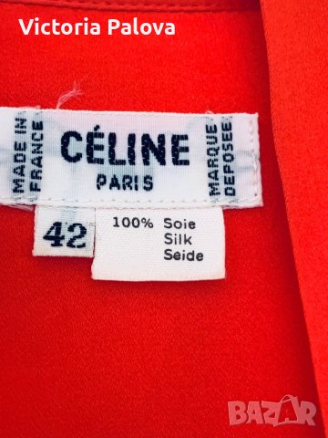 HAUTE COUTURE, висша мода блуза CÉLINE коприна, снимка 11 - Ризи - 41631443