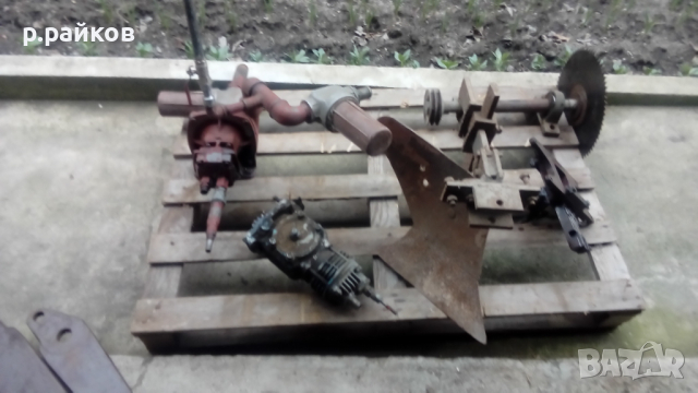 Продава части за селскостопанска техника и други артикули , снимка 6 - Селскостопанска техника - 44400482