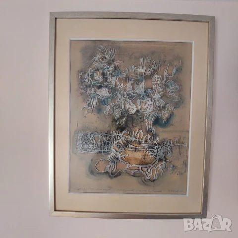 Картина Давид Перец 71х57см с рамка