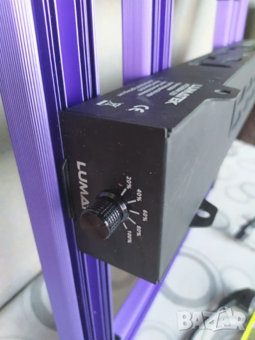 Lumatek ATS 200w- Led осветление за растителност , растеж , снимка 9 - Лед осветление - 53726382
