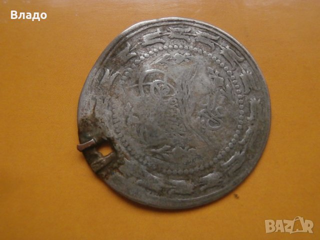 Голяма османска сребърна монета , снимка 2 - Нумизматика и бонистика - 44388630