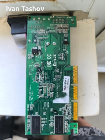 Стара видео карта , снимка 3 - Видеокарти - 51691544