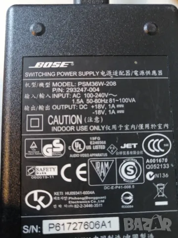 Оригинално захранване BOSE PSM36W-208, снимка 2 - Друга електроника - 48974410