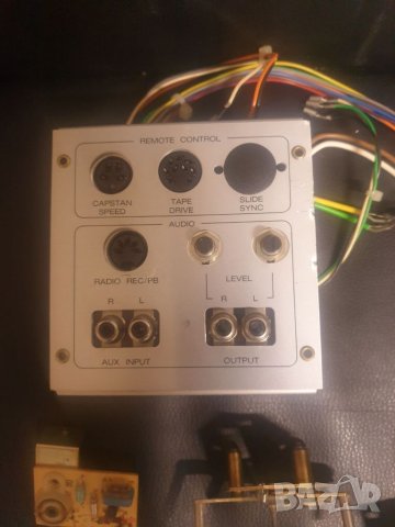 Резервни части за ролков магнетофон Revox B77 Комплекта за 70лв. Лот номер - 3, снимка 5 - Декове - 40539992