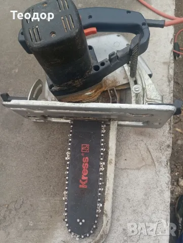 циркуляр с верига Kress, снимка 7 - Циркуляри - 50370864