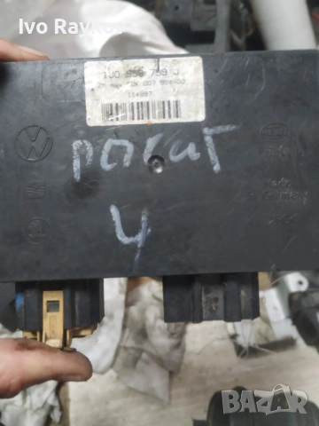 Комфорт модул за Volkswagen Golf IV, 1J0 959 799 J ,1J0959799J, снимка 7 - Части - 48482794