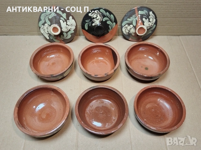 Комплект Соц Стари Български Керамични Гювечета. / 6 Броя. / НОМЕР 1531., снимка 4 - Антикварни и старинни предмети - 53660750
