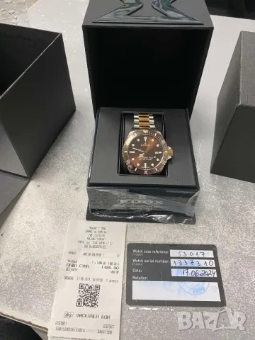 Часовник EDOX SKY DRIVER 70s в гаранция, снимка 6 - Мъжки - 49716323