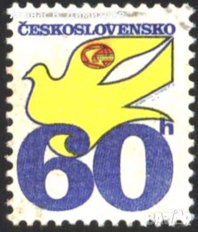 Kлеймована марка Гълъб 1974 от Чехословакия