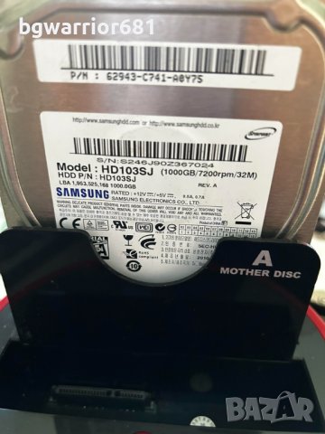 HDD SATA 1T SAMSUNG, снимка 1 - Твърди дискове - 41777113