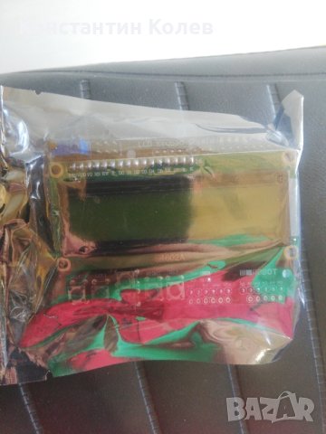 Дисплей с бутони за Arduino Uno