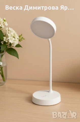 LED настолна лампа, MS-13, снимка 6 - Настолни лампи - 50676151