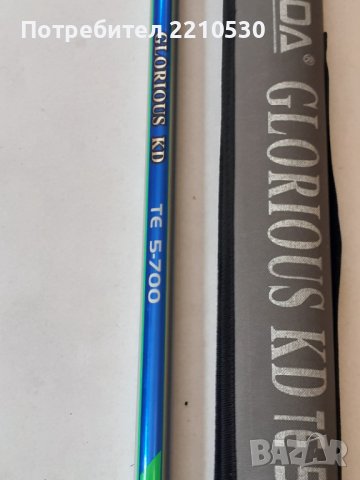 Болонезета, снимка 11 - Въдици - 39107415