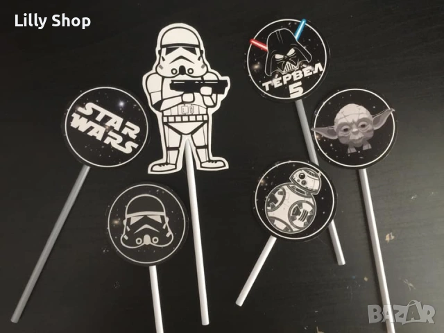 Покани, банер за рожден ден, Междузвездни войни  / Star Wars, снимка 4 - Покани - 53185144