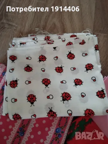 Басма закачливи десени, снимка 3 - Други - 48867204