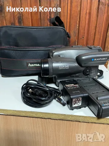 BLAUPUNKT камера, снимка 6 - Камери - 48527489