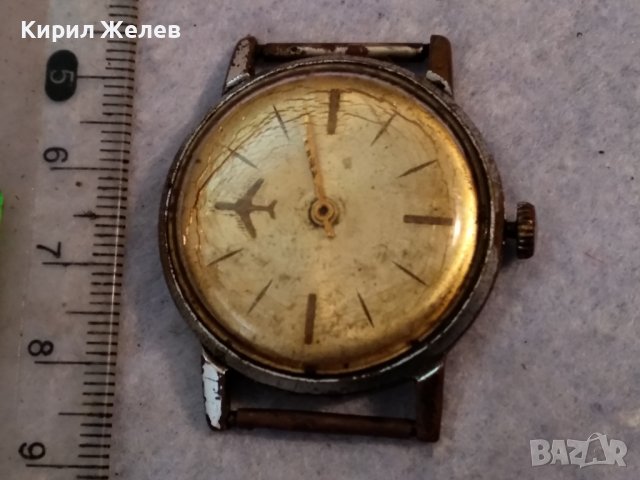 МНОГО РЯДЪК НЕМСКИ МЕХАНИЧЕН Стар ПИЛОТСКИ ЧАСОВНИК АВИАТОРСКИ МОДЕЛ със САМОЛЕТ на ЦИФЕРБЛАТА 32008, снимка 3 - Антикварни и старинни предмети - 41399688