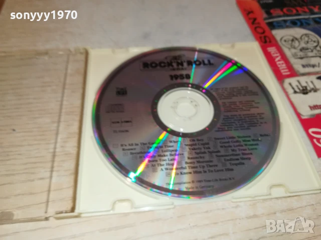THE ROCK N ROLL CD MADE IN GERMANY 3007251217, снимка 14 - CD дискове - 51189310