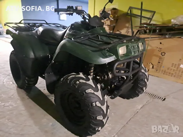 Атв/Atv продавам 