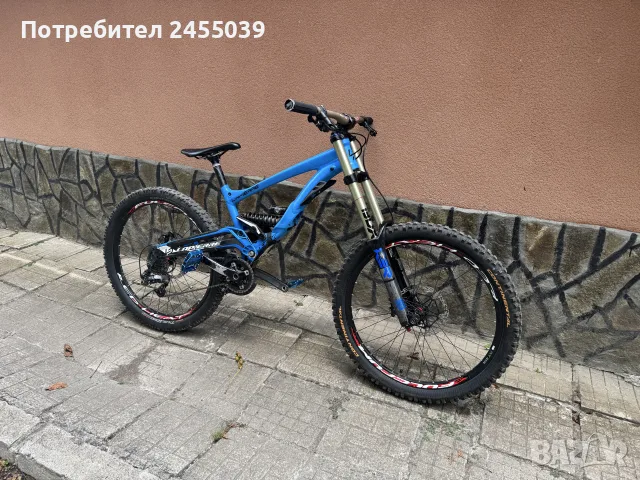 Lapierre DH720 Downhill