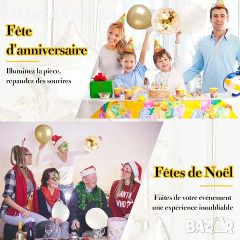 80 бр златни балони с златни конфети, бели и златни 2 панделки, снимка 6 - Други - 49266761