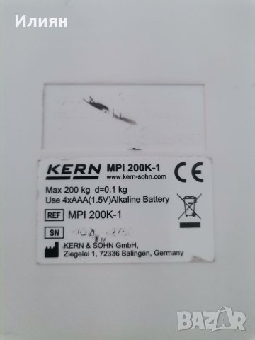 Електрона везна , снимка 5 - Везни - 41891098