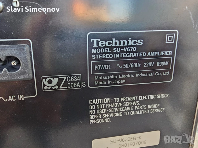 Technics SU-V670, снимка 4 - Ресийвъри, усилватели, смесителни пултове - 52787864