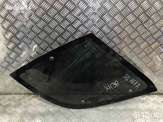 Задно дясно стъкло с моторче Mercedes ML,W163,2000г.