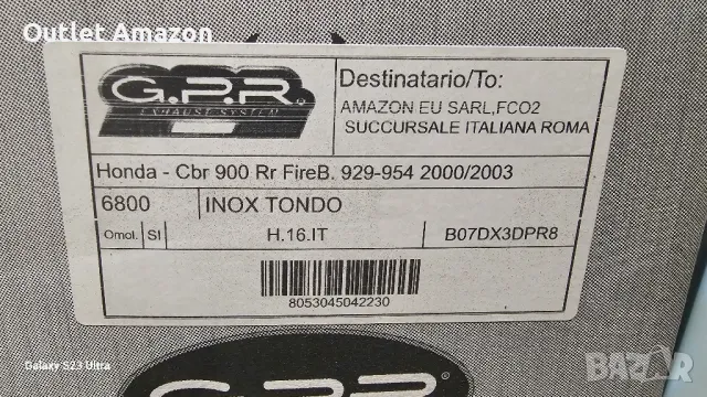 ауспух G.P.R за мотор Honda CBR 900 RR Fireblade 929 954 2000/03  , снимка 9 - Аксесоари и консумативи - 49805089