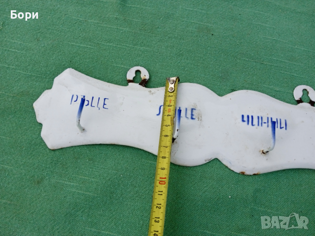 Стара емайлирана закачалка , снимка 5 - Други - 36242767