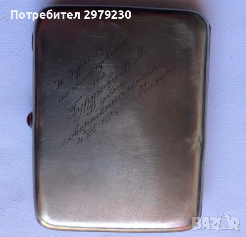 Стара руска табакера золотник сребро , снимка 5 - Антикварни и старинни предмети - 53586976