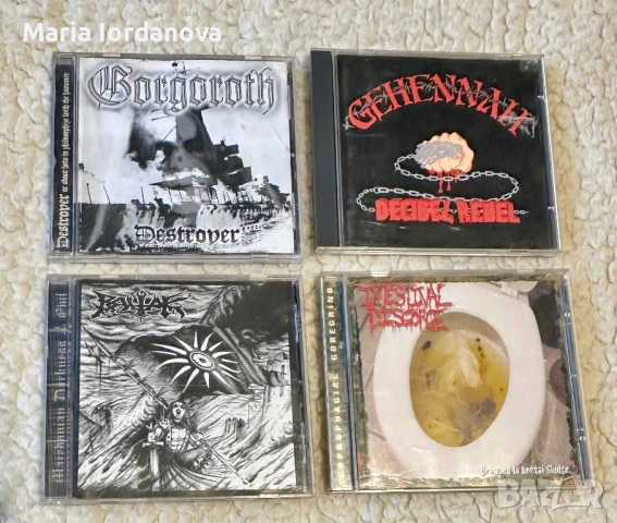 Black Metal,Death Metal,Heavy Metal,Heavy Metal,Hard Rock…, снимка 14 - CD дискове - 53757216