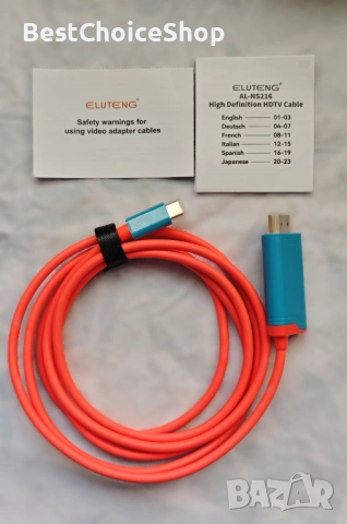ELUTENG 4K@60Hz USB C към HDMI кабел 2M PD100W, снимка 3 - Кабели и адаптери - 53614359