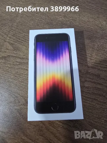 iPhone SE 3 64GB 
