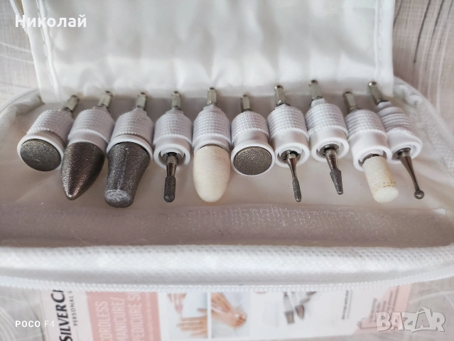Комплект за маникюр и педикюр Silvercrest smpsa 3.7 a1, снимка 5 - Други - 53150363
