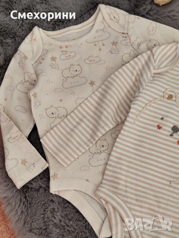 Памучни бебешки бодита 6-9 месеца , снимка 2 - Бодита за бебе - 53018253