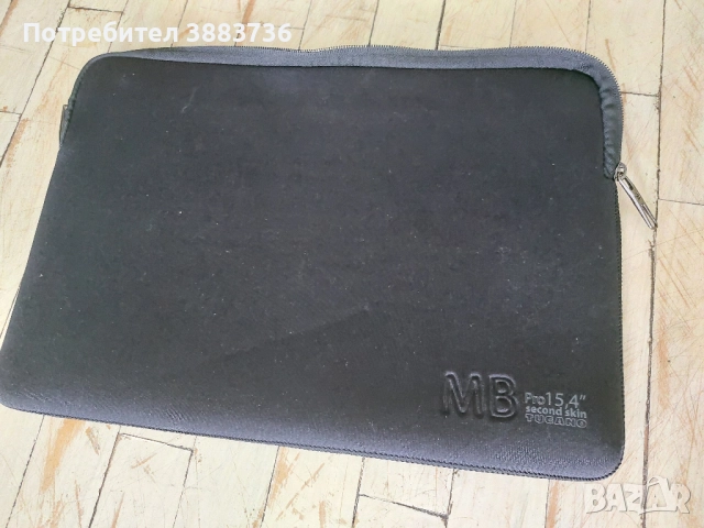 Неопренов калъф за MacBook Pro 15.4 инча - Tucano Second Skin черен, снимка 6 - Лаптоп аксесоари - 51511880