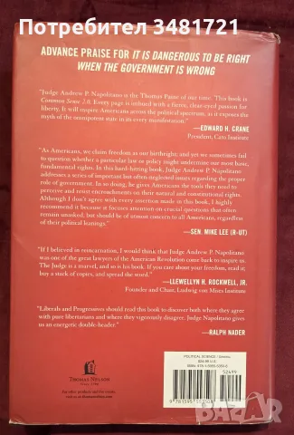 It Is Dangerous to Be Right When the Government Is Wrong. The Case for Personal Freedom, снимка 13 - История, политика и общество - 55816897