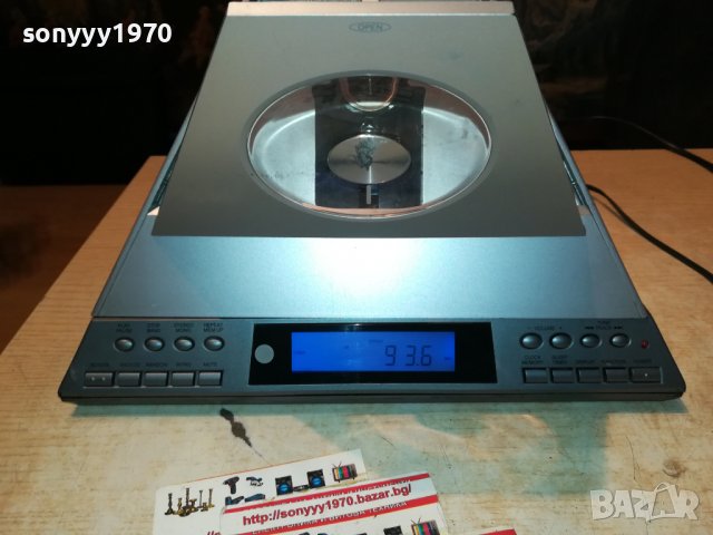 GLORY HORSE MCD-450 CD/DECK/TUNER ВНОС FRANCE L1911221908, снимка 6 - Аудиосистеми - 38727625