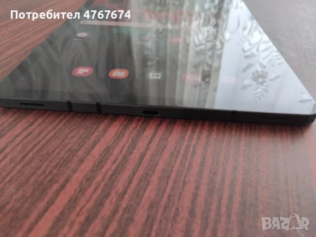 Tаблет Samsung Galaxy s7 128gb, снимка 6 - Таблети - 55728226