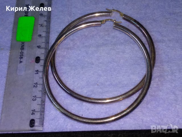 СТИЛНИ ЕФЕКТНИ КЛАСИЧЕСКИ СРЕБЪРНИ РЕТРО АРТ ОБЕЦИ СРЕБРО 925 ПРОБА ГОЛЕМИ 38425, снимка 10 - Обеци - 41388427
