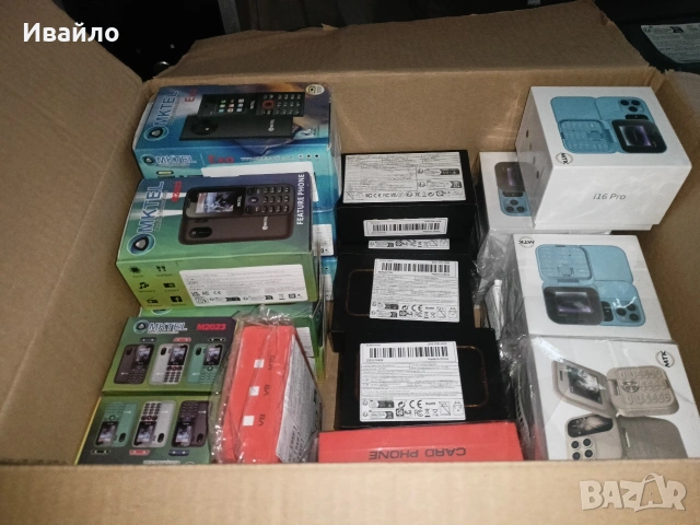 Ново!!! Лот телефони 24 бр