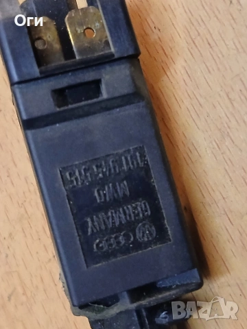 Стоп машинка за Фолксваген пасат В3 191 545 515, снимка 2 - Части - 53745542