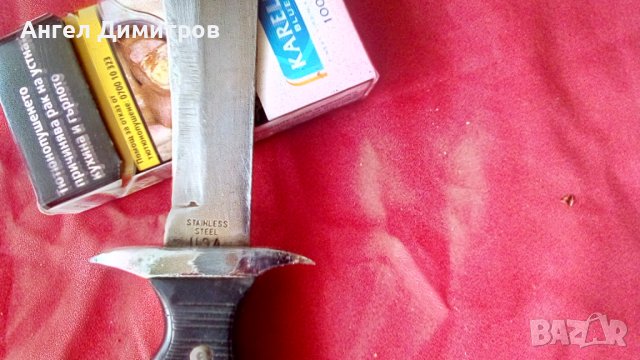 Страхотен нож , снимка 7 - Антикварни и старинни предмети - 42732057