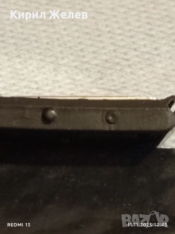 Винтидж електронен часовник SOLAR QUARTZ рядък за КОЛЕКЦИОНЕРИ 51561, снимка 5 - Антикварни и старинни предмети - 52374923