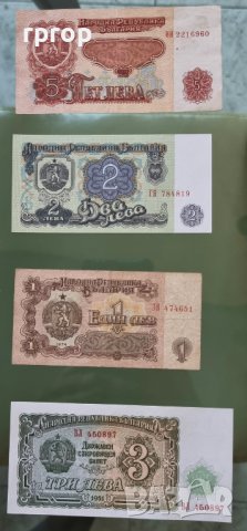 Много запазени стари банкноти . България. 12 броя . 100,500, 1000 и 3 лев 1951 г. са UNC. , снимка 5 - Нумизматика и бонистика - 36035470