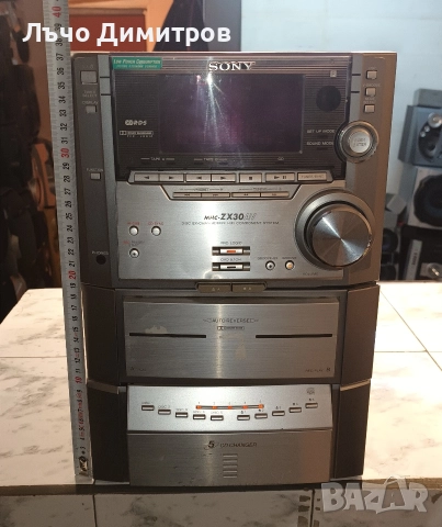 SONY HCD-ZX30AV