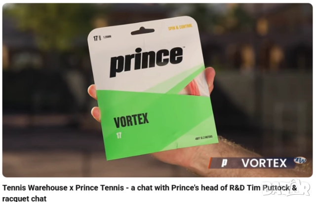 Оригинални PRINCE Мъжки Кожени МАРАТОНКИ № EU 42 Спортни Обувки Сникърси с Велкро Ленти БАРТЕР, снимка 11 - Маратонки - 52177980